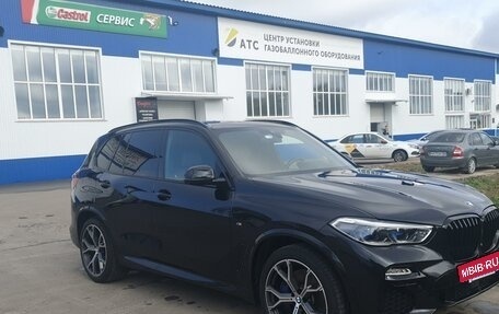 BMW X5, 2020 год, 8 160 000 рублей, 4 фотография