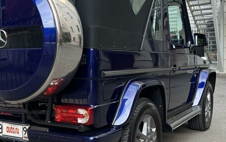 Mercedes-Benz G-Класс W463 рестайлинг _ii, 2012 год, 38 500 000 рублей, 5 фотография