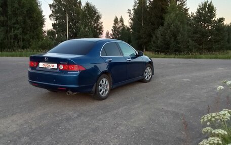 Honda Accord VII рестайлинг, 2006 год, 800 000 рублей, 2 фотография