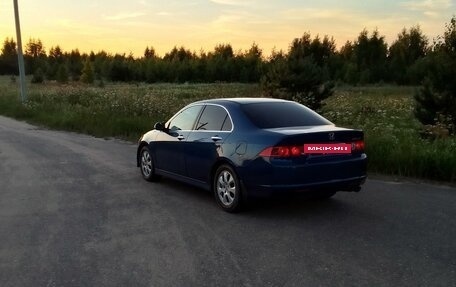 Honda Accord VII рестайлинг, 2006 год, 800 000 рублей, 4 фотография