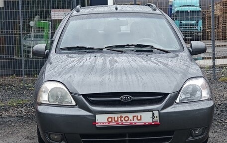 KIA Rio II, 2004 год, 325 000 рублей, 3 фотография