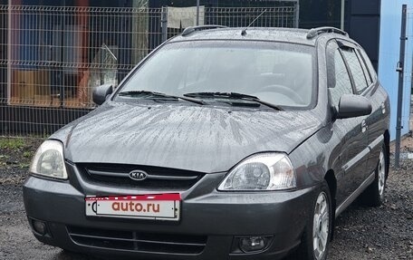 KIA Rio II, 2004 год, 325 000 рублей, 2 фотография