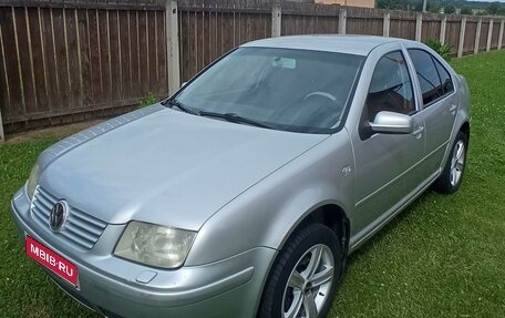 Volkswagen Bora, 2001 год, 375 000 рублей, 3 фотография