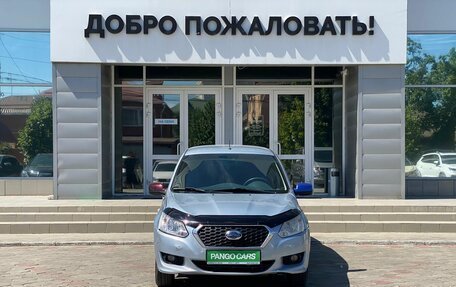 Datsun on-DO I рестайлинг, 2016 год, 518 000 рублей, 2 фотография