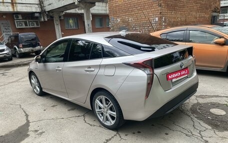 Toyota Prius IV XW50, 2016 год, 1 610 000 рублей, 4 фотография