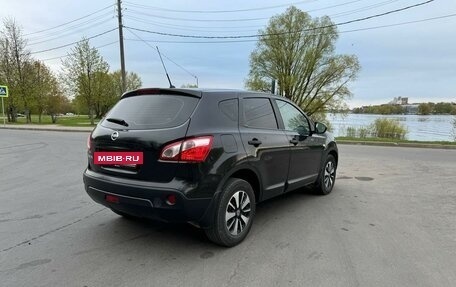 Nissan Qashqai, 2012 год, 1 200 000 рублей, 5 фотография