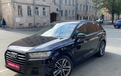 Audi Q7, 2019 год, 5 600 000 рублей, 1 фотография