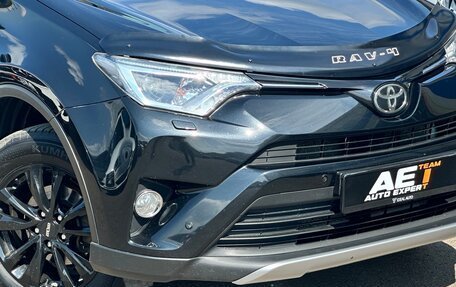 Toyota RAV4, 2018 год, 2 700 000 рублей, 2 фотография