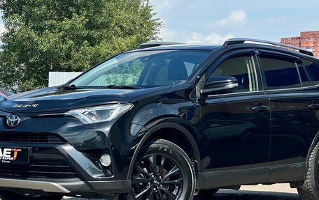 Toyota RAV4, 2018 год, 2 700 000 рублей, 5 фотография