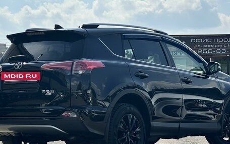 Toyota RAV4, 2018 год, 2 700 000 рублей, 7 фотография