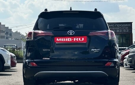 Toyota RAV4, 2018 год, 2 700 000 рублей, 10 фотография