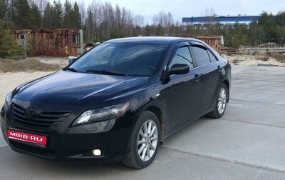 Toyota Camry, 2008 год, 1 200 000 рублей, 1 фотография