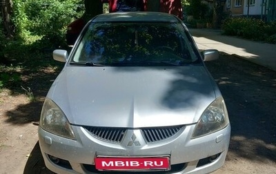 Mitsubishi Lancer IX, 2004 год, 700 000 рублей, 1 фотография