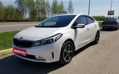 KIA Cerato III, 2017 год, 1 430 000 рублей, 1 фотография