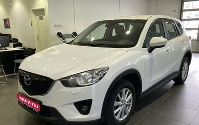 Mazda CX-5 II, 2012 год, 1 399 000 рублей, 1 фотография