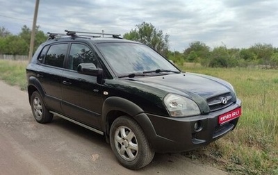 Hyundai Tucson III, 2005 год, 830 000 рублей, 1 фотография