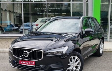 Volvo XC60 II, 2021 год, 4 950 000 рублей, 1 фотография