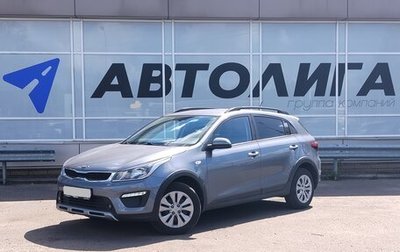 KIA Rio IV, 2019 год, 1 784 000 рублей, 1 фотография