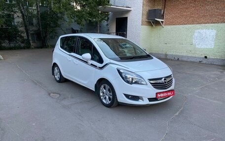 Opel Meriva, 2014 год, 1 200 000 рублей, 1 фотография