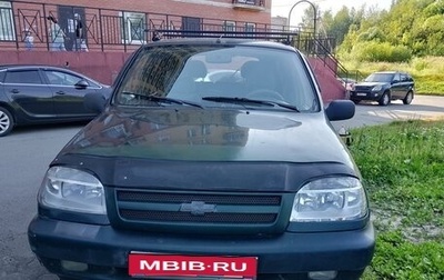 Chevrolet Niva I рестайлинг, 2005 год, 250 000 рублей, 1 фотография