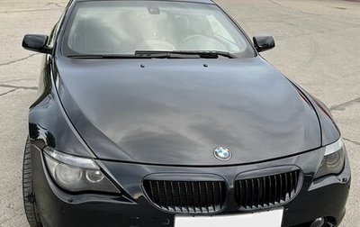 BMW 6 серия, 2006 год, 1 300 000 рублей, 1 фотография