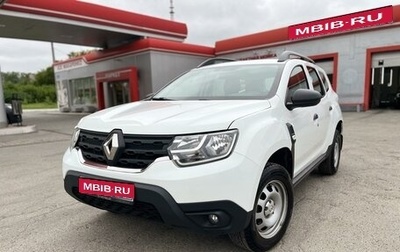 Renault Duster, 2021 год, 1 650 000 рублей, 1 фотография