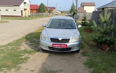 Skoda Octavia, 2009 год, 800 000 рублей, 1 фотография