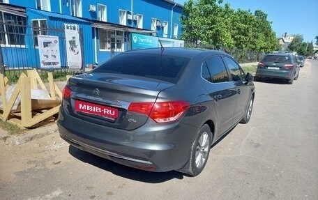 Citroen C4 II рестайлинг, 2014 год, 795 000 рублей, 8 фотография