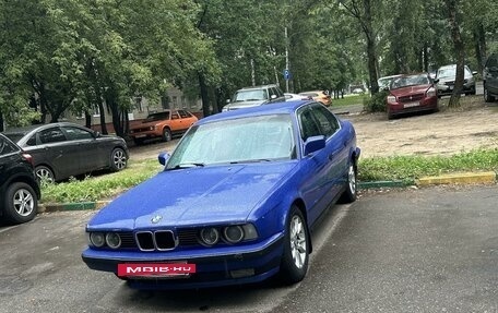 BMW 5 серия, 1990 год, 280 000 рублей, 2 фотография