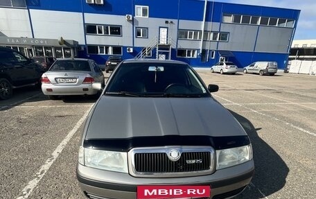 Skoda Octavia IV, 2007 год, 695 000 рублей, 2 фотография