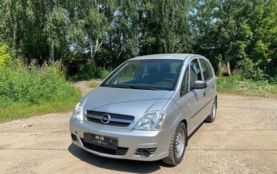 Opel Meriva, 2007 год, 430 000 рублей, 1 фотография