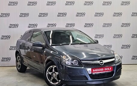 Opel Astra H, 2007 год, 489 000 рублей, 3 фотография