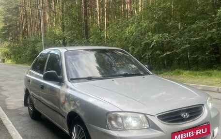 Hyundai Accent II, 2006 год, 317 000 рублей, 3 фотография