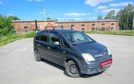 Opel Meriva, 2007 год, 420 000 рублей, 2 фотография