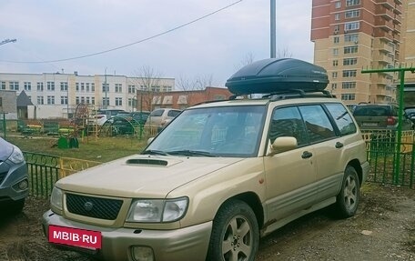 Subaru Forester, 2000 год, 600 000 рублей, 2 фотография