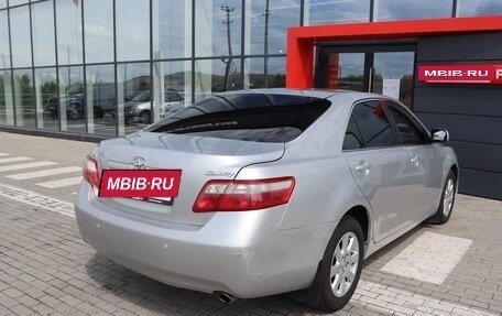 Toyota Camry, 2008 год, 1 140 000 рублей, 16 фотография