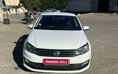 Volkswagen Polo VI (EU Market), 2019 год, 1 850 000 рублей, 1 фотография