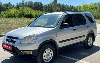 Honda CR-V II рестайлинг, 2002 год, 715 000 рублей, 1 фотография