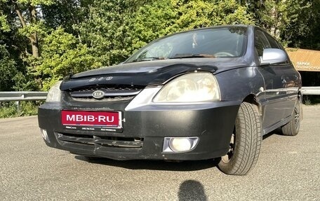 KIA Rio II, 2003 год, 230 000 рублей, 1 фотография