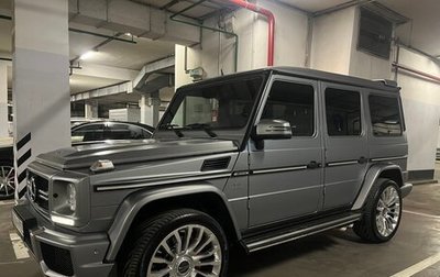 Mercedes-Benz G-Класс AMG, 2013 год, 6 990 000 рублей, 1 фотография