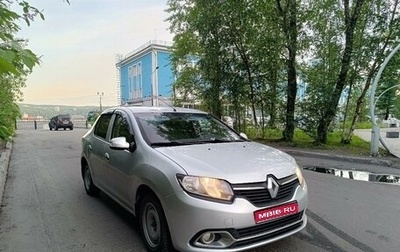 Renault Logan II, 2015 год, 525 000 рублей, 1 фотография