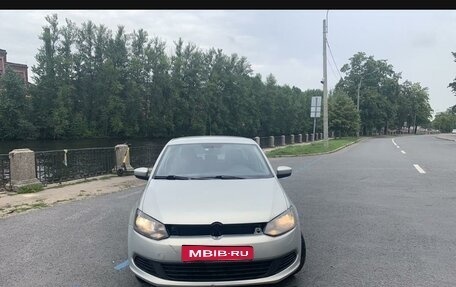 Volkswagen Polo VI (EU Market), 2012 год, 550 000 рублей, 1 фотография