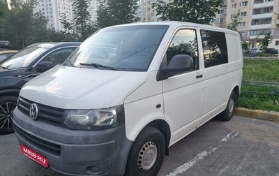 Volkswagen Transporter T5 рестайлинг, 2011 год, 1 240 000 рублей, 1 фотография