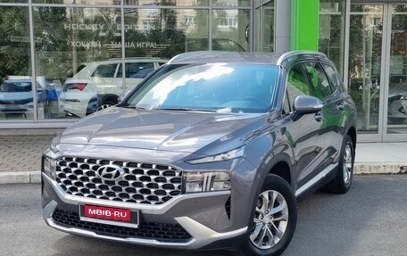 Hyundai Santa Fe IV, 2021 год, 3 990 000 рублей, 1 фотография