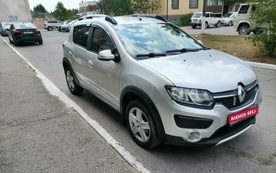 Renault Sandero II рестайлинг, 2017 год, 1 120 000 рублей, 1 фотография