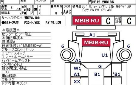 Nissan Note II рестайлинг, 2018 год, 1 550 000 рублей, 1 фотография