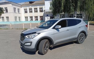 Hyundai Santa Fe III рестайлинг, 2012 год, 2 000 000 рублей, 1 фотография