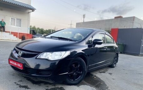 Honda Civic VIII, 2006 год, 670 000 рублей, 1 фотография