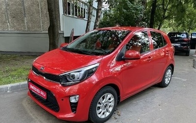 KIA Picanto III рестайлинг, 2019 год, 1 650 000 рублей, 1 фотография