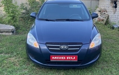 KIA cee'd I рестайлинг, 2008 год, 690 000 рублей, 1 фотография